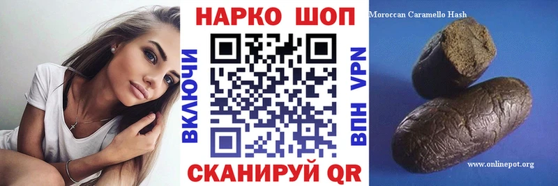 Купить наркотики сайты Когалым Каннабис А ПВП Меф КОКАИН