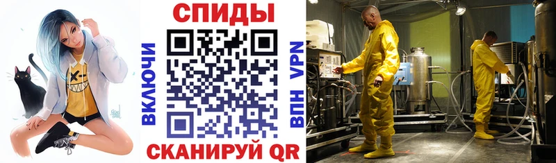 наркотики  Когалым  Amphetamine Розовый 