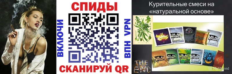 KRAKEN зеркало  Когалым  БУТИРАТ 99% 