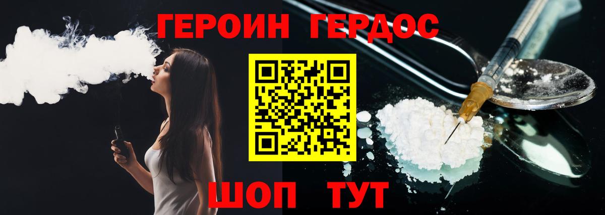 А ПВП Когалым