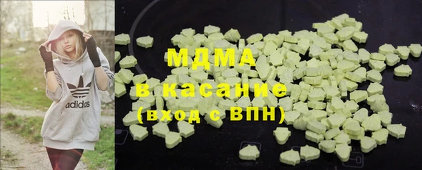 ешки Нефтегорск