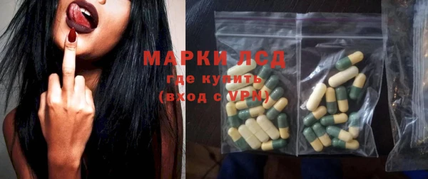 mix Надым