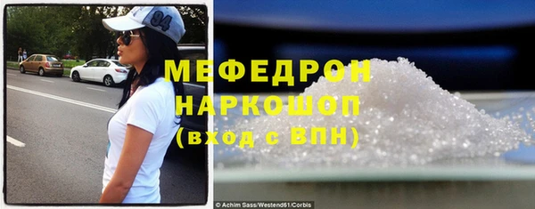 скорость Инсар