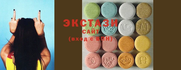 mix Надым