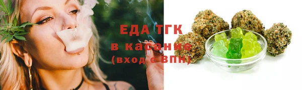 кокаин премиум Наволоки