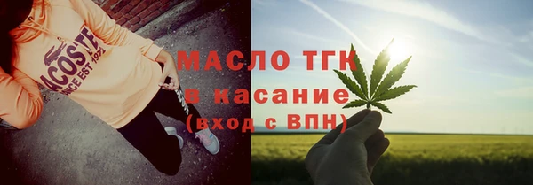 ешки Нефтегорск