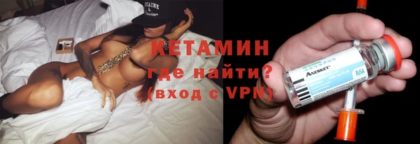 кокаин премиум Наволоки