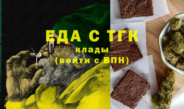 кокаин премиум Наволоки