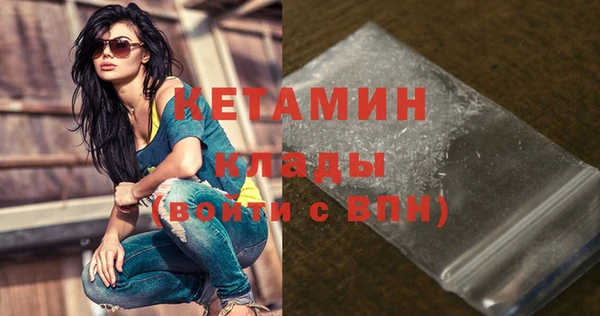 mix Надым