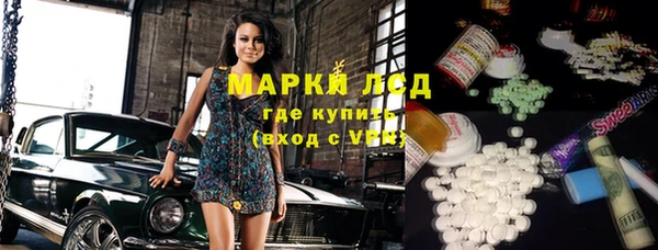 МДПВ Нея