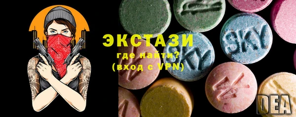 mix Надым