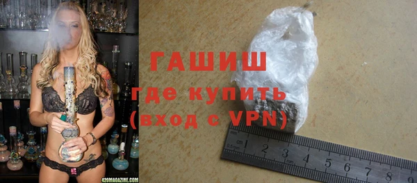 кокаин премиум Наволоки