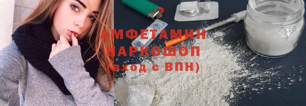 mix Надым
