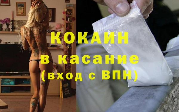 ешки Нефтегорск