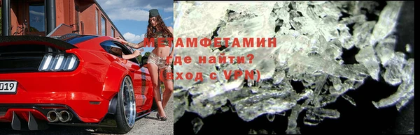 кокаин премиум Наволоки