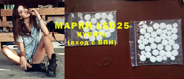 mix Надым