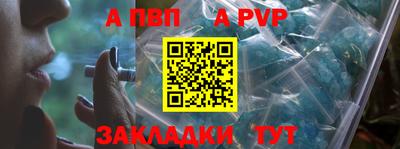 мескалин Гусев
