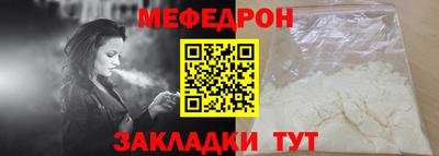 дурь Гусь-Хрустальный