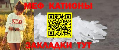 дурь Гусь-Хрустальный