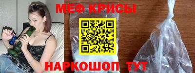 дурь Гусь-Хрустальный