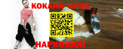 дурь Гусь-Хрустальный