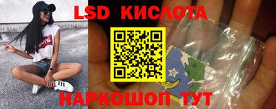 кокаин премиум Гусиноозёрск
