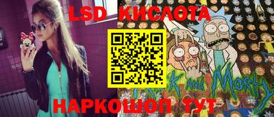 дурь Гусь-Хрустальный