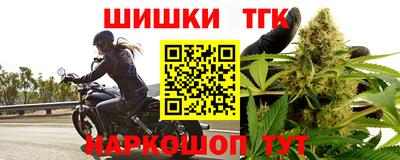 кокаин премиум Гусиноозёрск