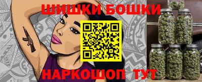 дурь Гусь-Хрустальный