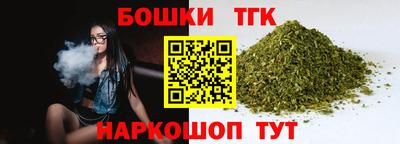 дурь Гусь-Хрустальный