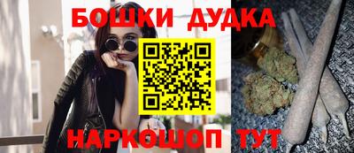 кокаин премиум Гусиноозёрск