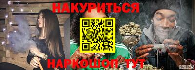 дурь Гусь-Хрустальный