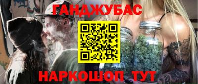 дурь Гусь-Хрустальный