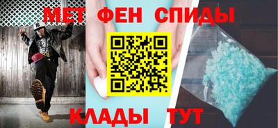 кокаин премиум Гусиноозёрск