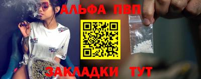мескалин Гусев