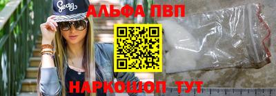 кокаин премиум Гусиноозёрск