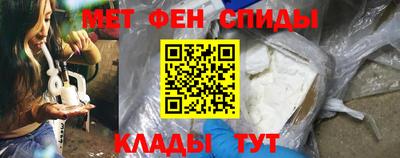 каннабис Краснознаменск