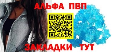 кокаин премиум Гусиноозёрск