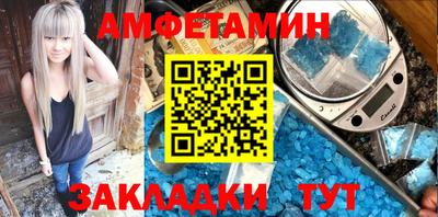 мескалин Гусев