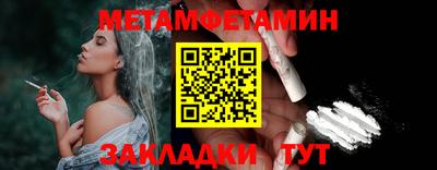 дурь Гусь-Хрустальный