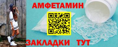 дурь Гусь-Хрустальный
