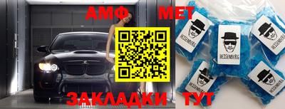 кокаин премиум Гусиноозёрск