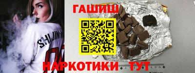 кокаин премиум Гусиноозёрск