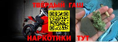 дурь Гусь-Хрустальный