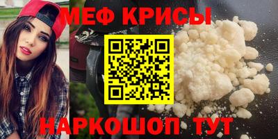 кокаин премиум Гусиноозёрск
